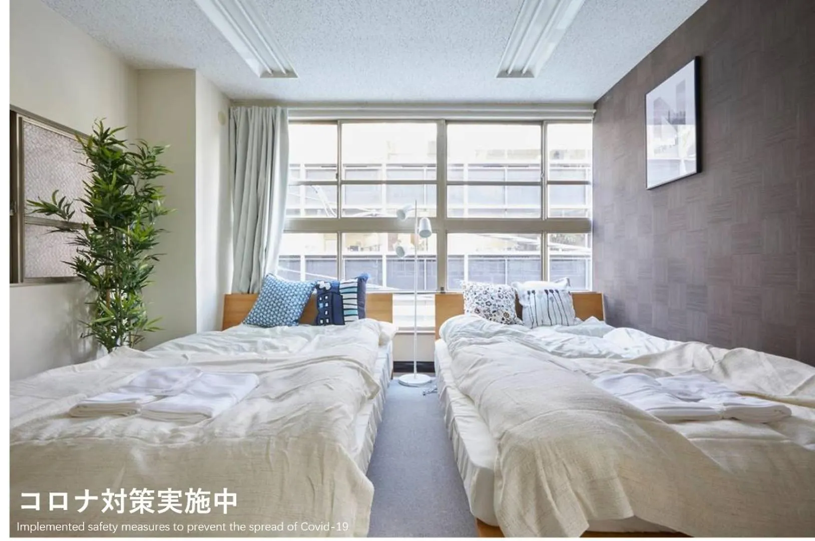 上野車站徒步5分鐘/秋葉原步行可至/精装豪华二室一厅/机场直达45分/免费wi-Fi#B location
